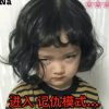 我叫小丑的头像