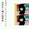 顾北慧慧的头像