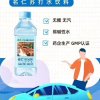 回眸々零度的头像