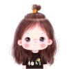 Free大柚子♡‭的头像