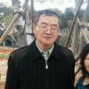爱诚的头像