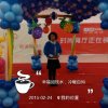 叶子的头像