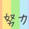 眼若星辰的头像