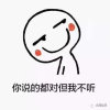Elsa的头像