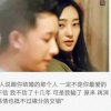 回忆着美好的头像