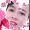 家和万事兴的头像
