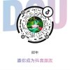 那年的头像