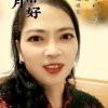 阳光的头像