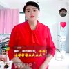 丁姐的头像