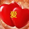 情深深爱悠悠的头像