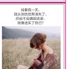 秀姐的头像
