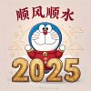 大海的头像