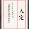 星的头像