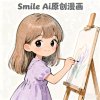 水滴的头像