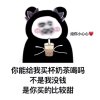 开心琴姐<div class=