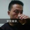 风中行的头像