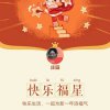 庄园的头像