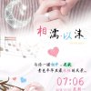 只恋一人，的头像