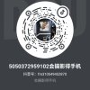 剖析人生的头像