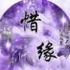 沧桑总创静默如初的头像