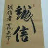 知足常乐！老郭的头像