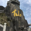 英雄折下小蛮腰的头像