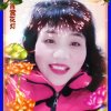 周美玲的头像