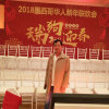 黄小平的头像