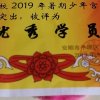 ldX522526的头像