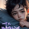 小马哥的头像