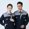彭堂明工作服五金13853226505的头像