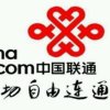 中国联通的头像