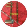 竹音琴韵（退）的头像