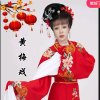彩云追月Yingzi集团书记六群副群主的头像