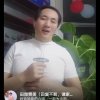 馨田赞美（回复不到，请家人谅解）的头像