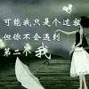 烟的头像