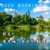 [一生平安]的头像