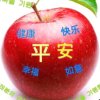 幸福平安的头像
