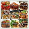 花仙子的头像