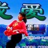 韵悠悠(有访必回）的头像