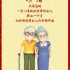 哥有老婆 的头像