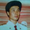 许志明的头像