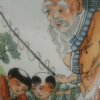 尘埃的头像