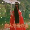 飘雪南狐仙的头像