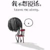 彼岸花的头像