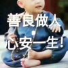 zhao的头像
