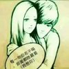 幸福的一家人的头像