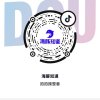 心想事成的头像