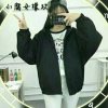 ~~~的头像