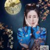 红太狼的头像